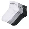 Athletic Terry Monologo Cushion 6-Pack Assorted Quarter Socks