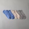 Basic No-Show 6-Pack Socks Basic No-Show 6-Pack Socks