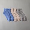 Basic Quarter 6-Pack Socks