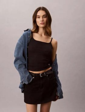 Contour Rib Camisole