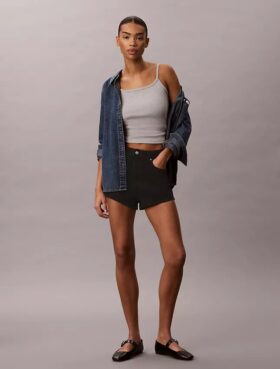 Contour Rib Camisole