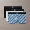 Graphic Monogram Cotton Stretch 3-Pack Trunk