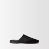 Hugh Silk Satin Slipper Hugh Silk Satin Slipper