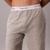 Icon Cotton Stretch Sleep Shorts