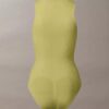 Icon Shapewear Bodysuit