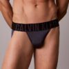 Intense Power Micro 3-Pack Jock Strap