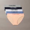 Maximum Cotton 5-Pack Bikini Maximum Cotton 5-Pack Bikini