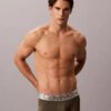 Microfiber Stretch Steel Low Rise Trunk