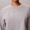 Modern Terry Relaxed Sweatshirt Modern Terry Relaxed Sweatshirt