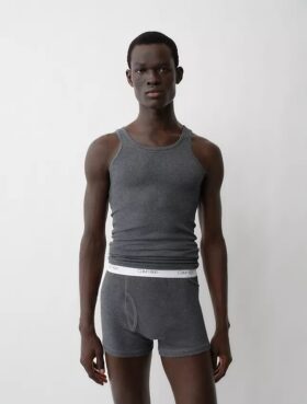 Omar Trunk Omar Trunk