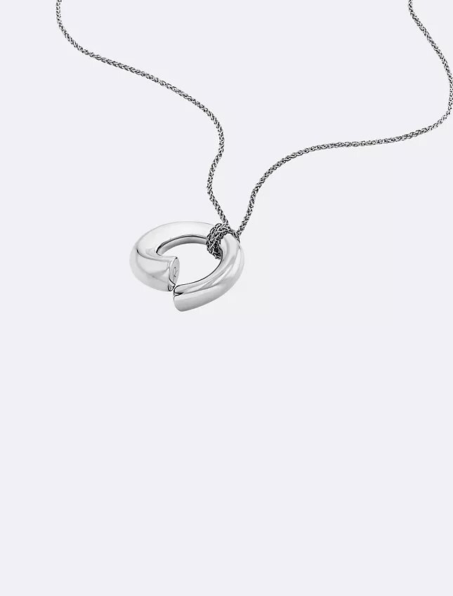 Sculptural Round Pendant Necklace Sculptural Round Pendant Necklace